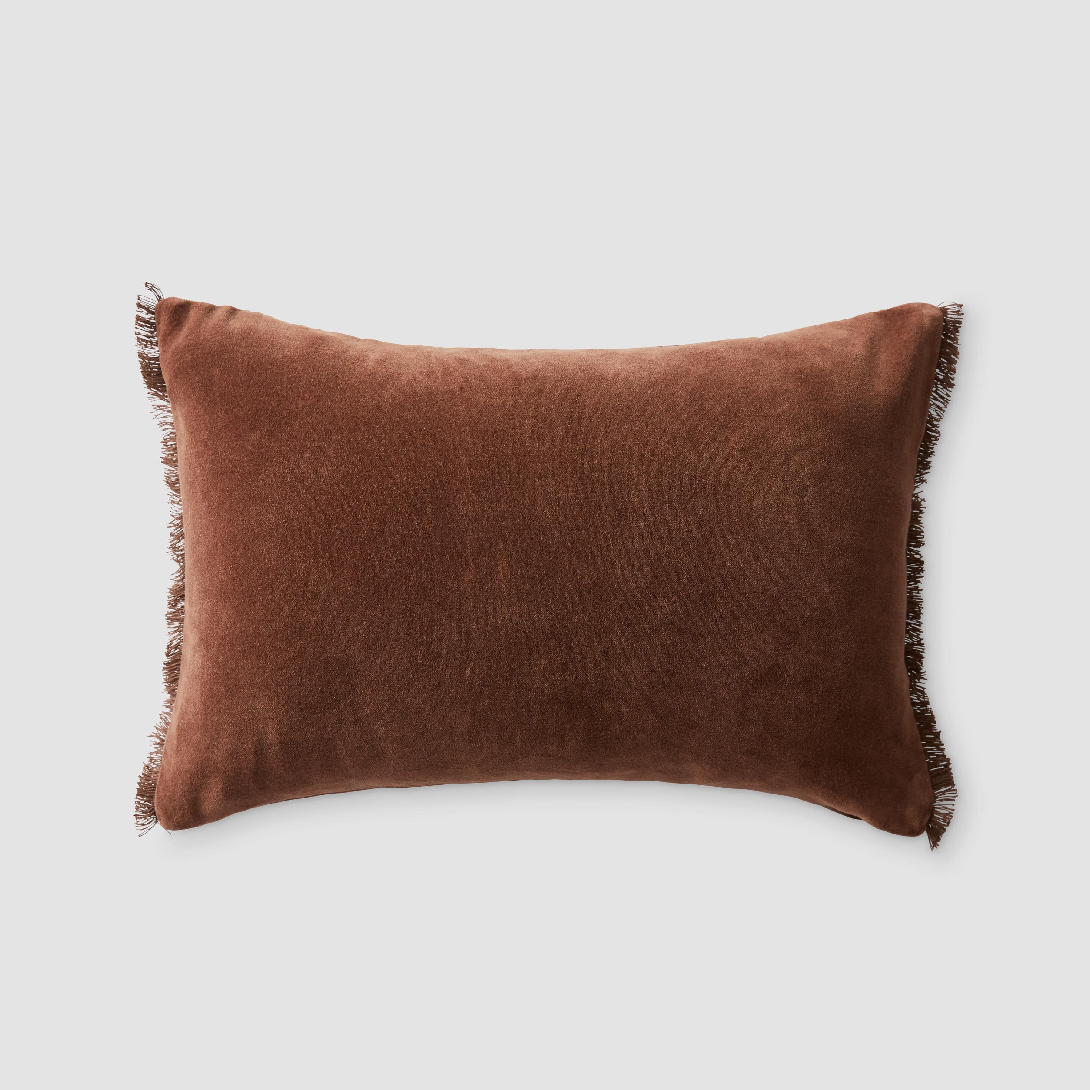 Naveta Velvet Small Lumbar Pillow